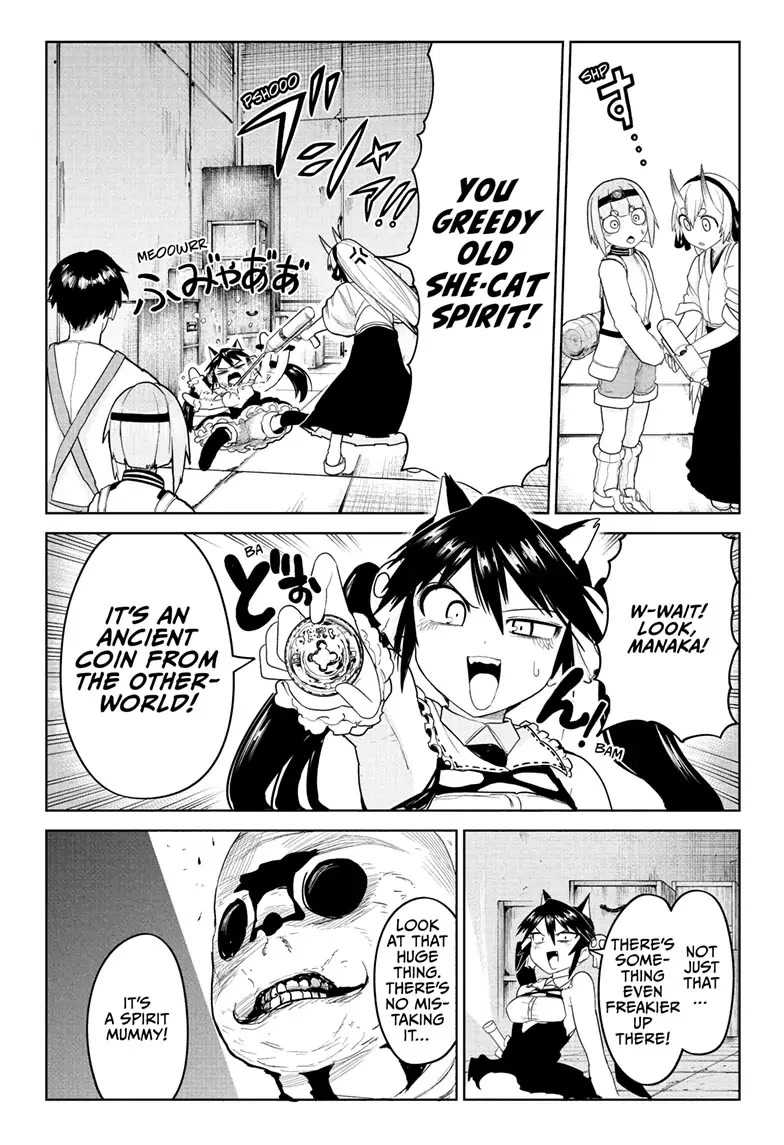 Tokyo Demon Bride Story Chapter 12 page 10 - Chapter 12