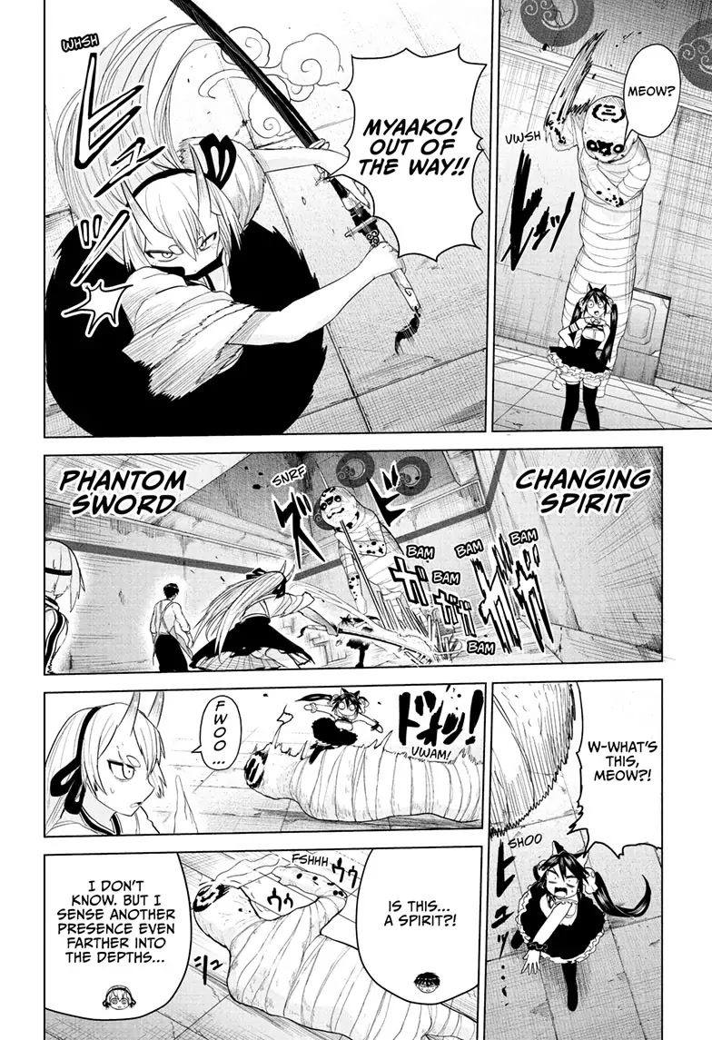 Tokyo Demon Bride Story Chapter 12 page 12 - Chapter 12
