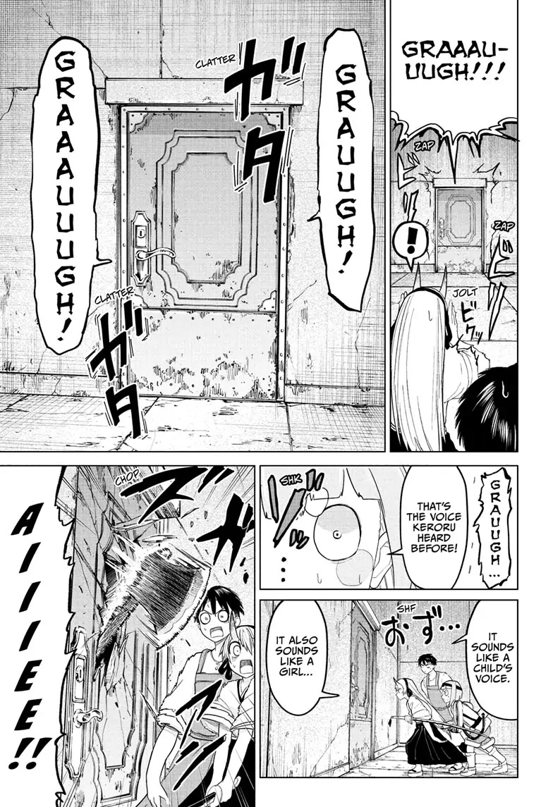 Tokyo Demon Bride Story Chapter 12 page 13 - Chapter 12
