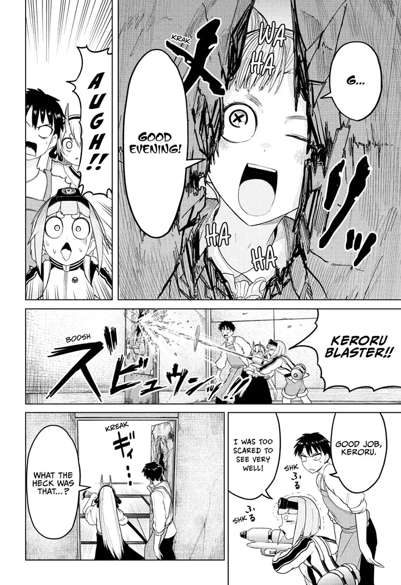 Tokyo Demon Bride Story Chapter 12 page 14 - Chapter 12
