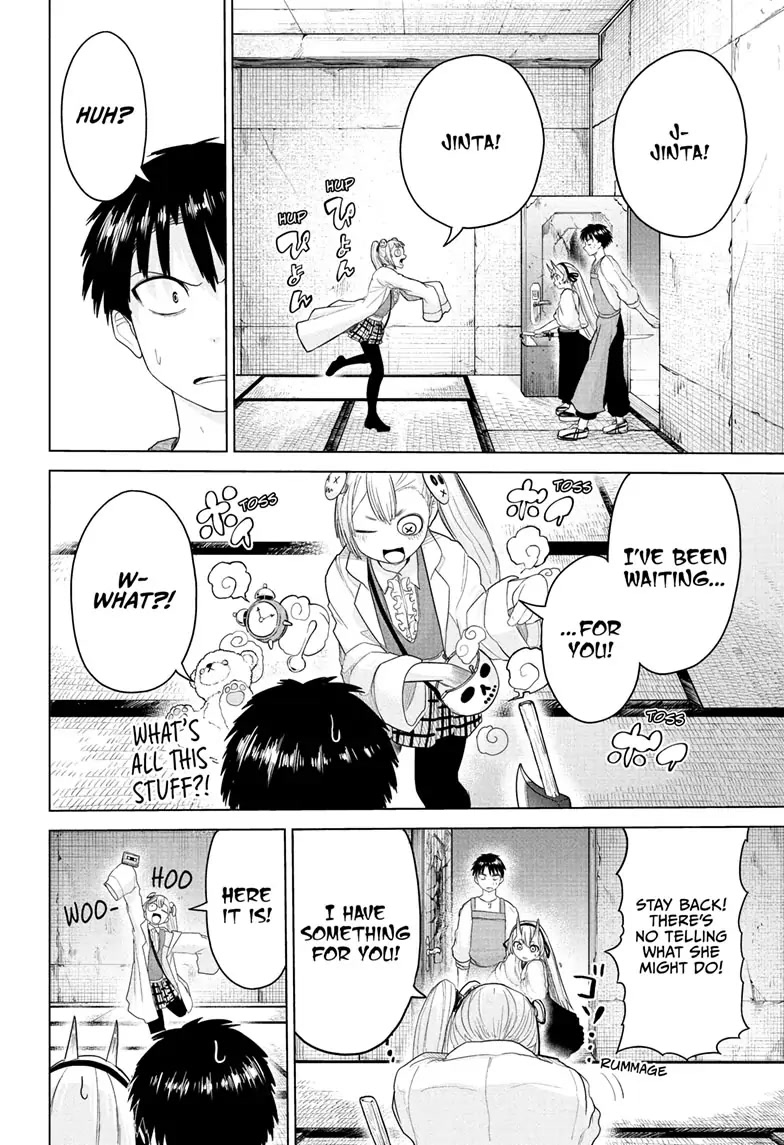Tokyo Demon Bride Story Chapter 12 page 16 - Chapter 12