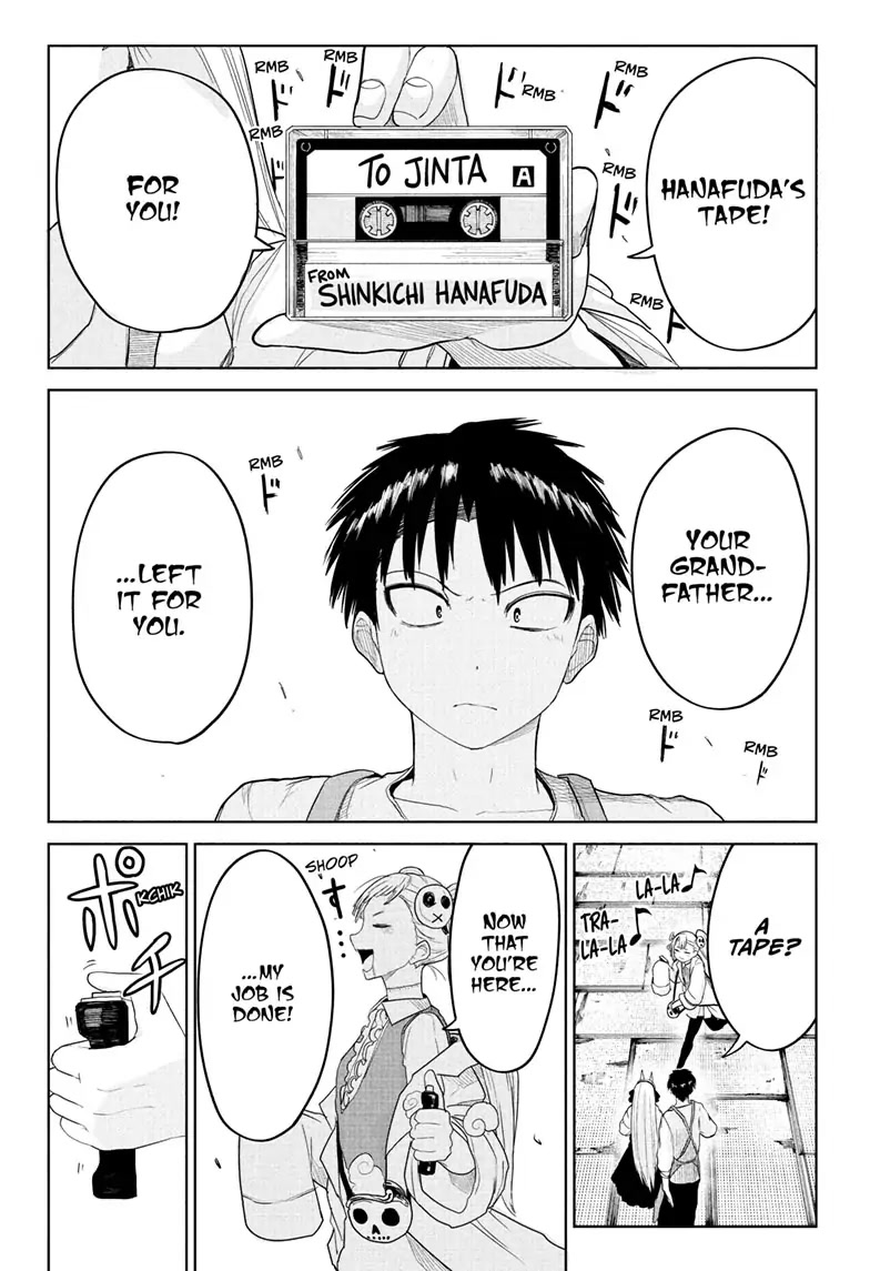Tokyo Demon Bride Story Chapter 12 page 17 - Chapter 12