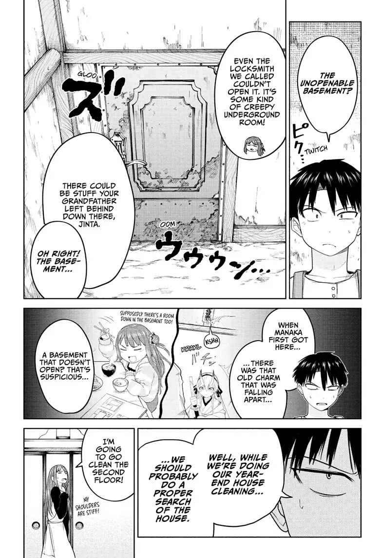 Tokyo Demon Bride Story Chapter 12 page 2 - Chapter 12
