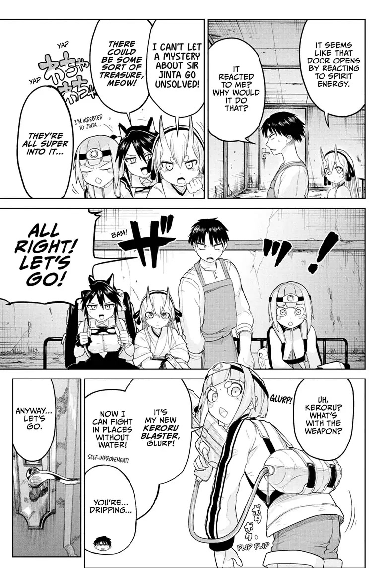 Tokyo Demon Bride Story Chapter 12 page 5 - Chapter 12