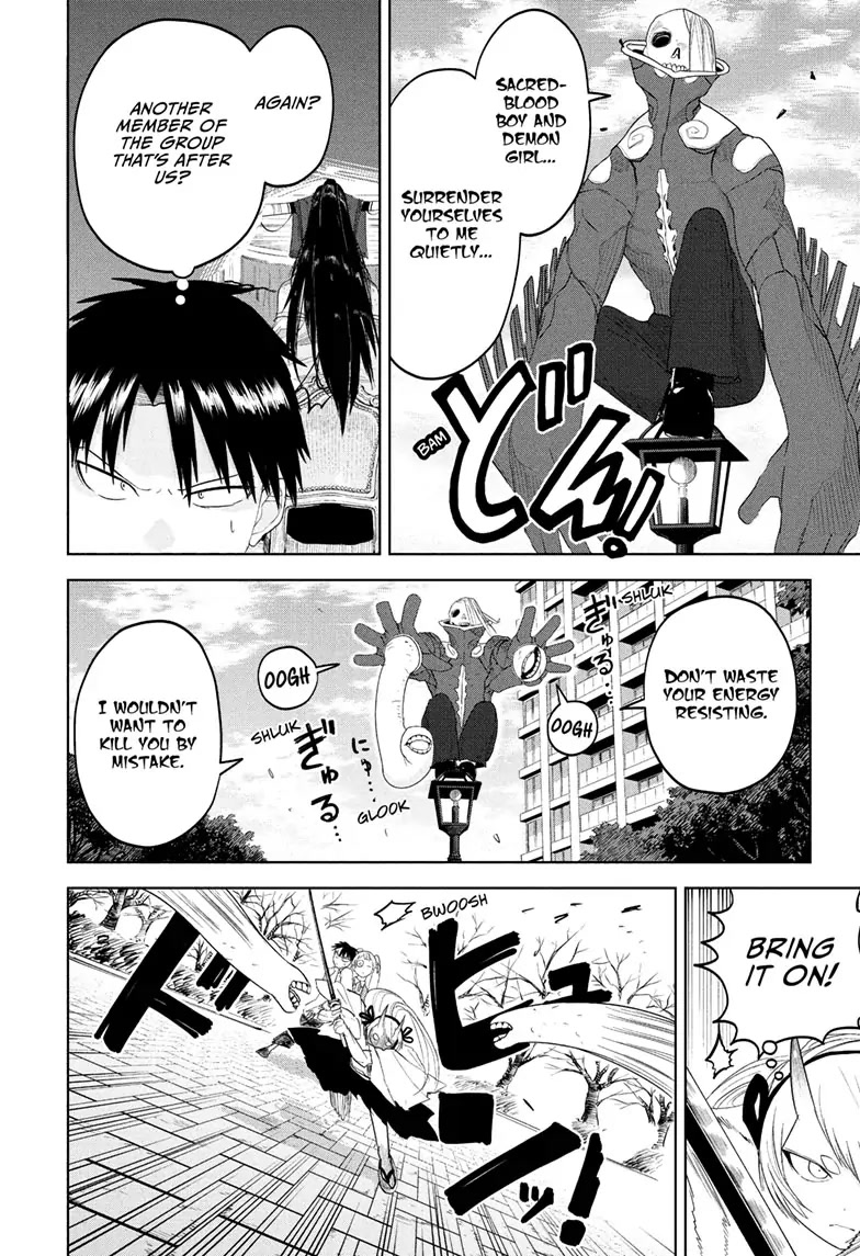 Tokyo Demon Bride Story Chapter 13 page 12 - Chapter 13