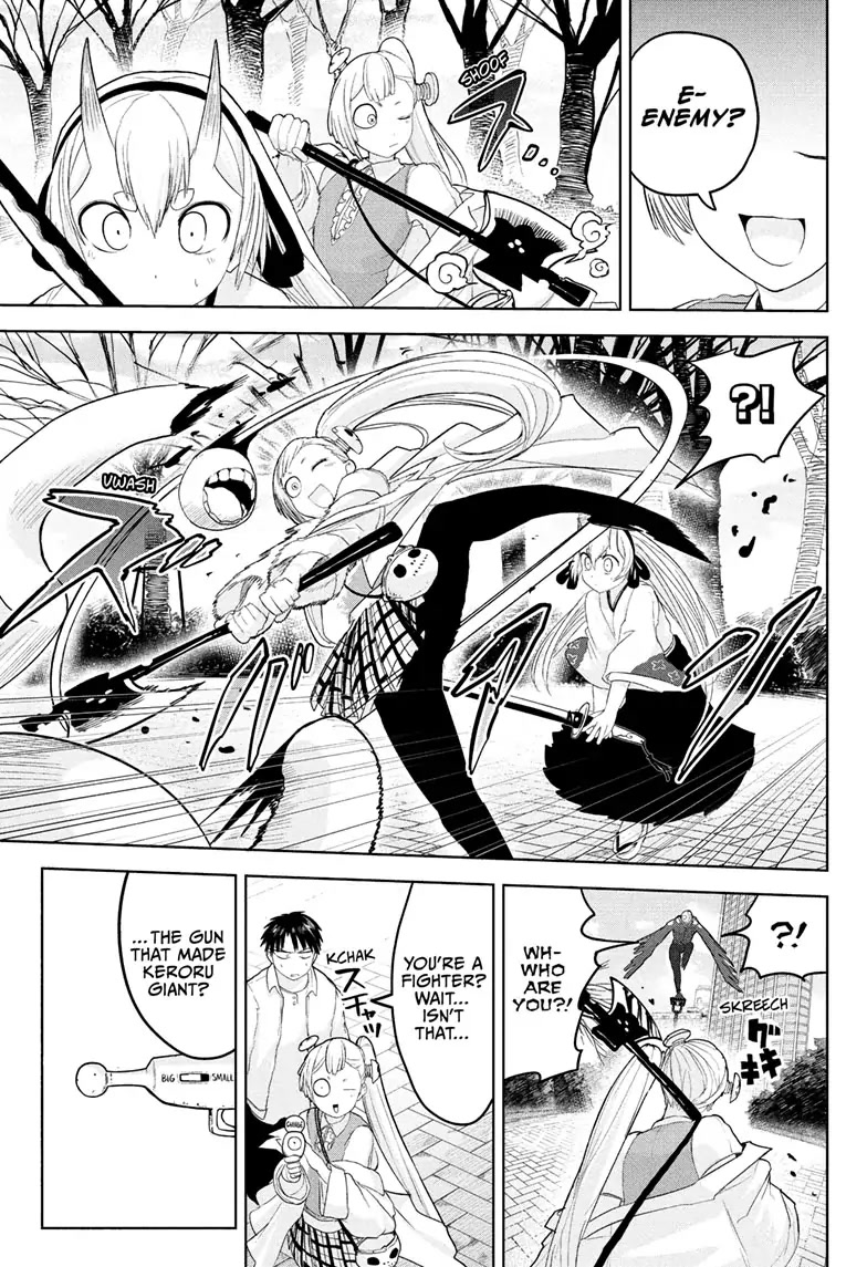 Tokyo Demon Bride Story Chapter 13 page 13 - Chapter 13