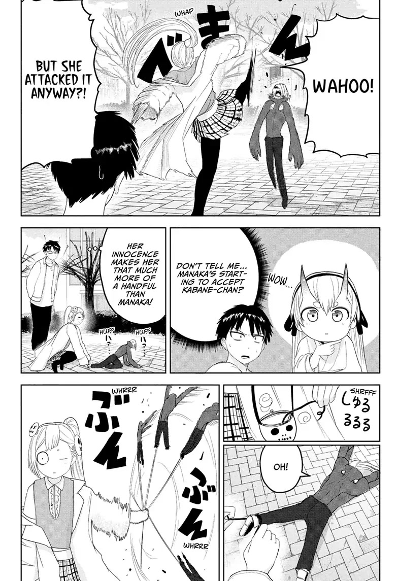 Tokyo Demon Bride Story Chapter 13 page 15 - Chapter 13