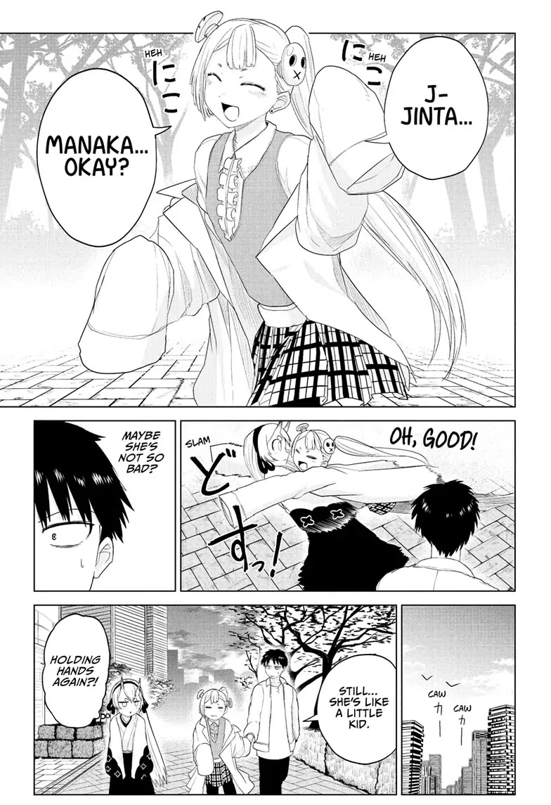 Tokyo Demon Bride Story Chapter 13 page 17 - Chapter 13