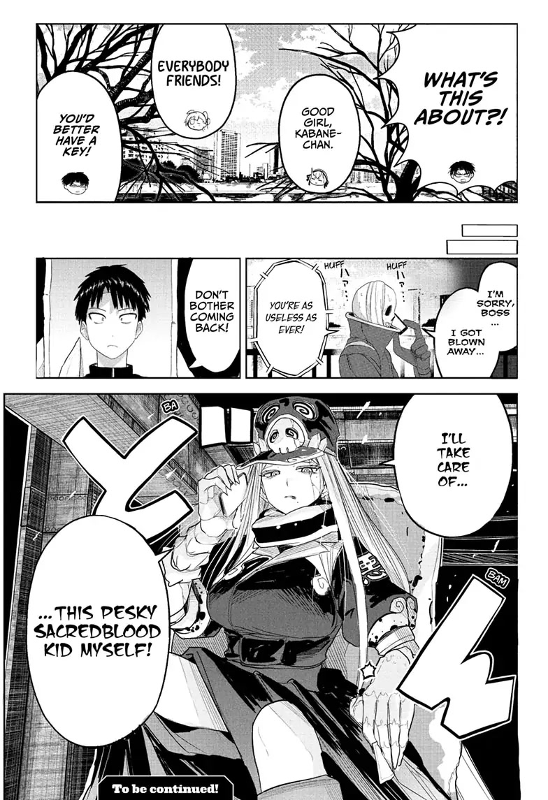 Tokyo Demon Bride Story Chapter 13 page 19 - Chapter 13