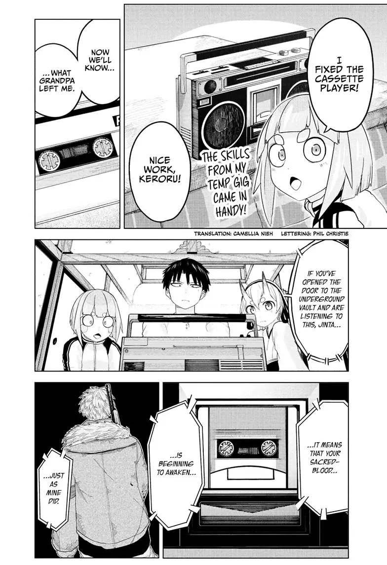 Tokyo Demon Bride Story Chapter 13 page 2 - Chapter 13