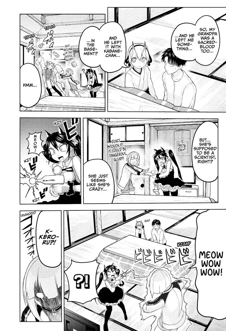 Tokyo Demon Bride Story Chapter 13 page 4 - Chapter 13