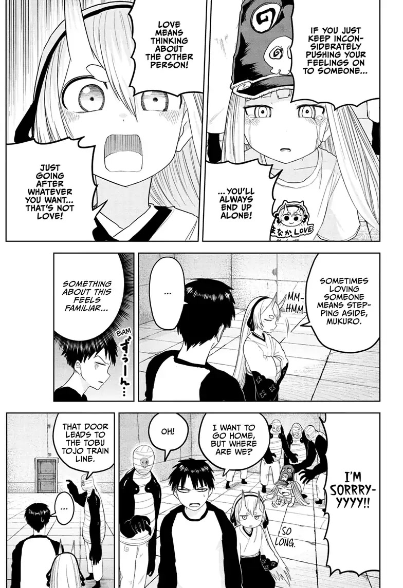 Tokyo Demon Bride Story Chapter 14 page 17 - Chapter 14