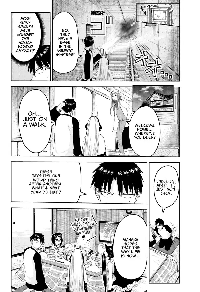 Tokyo Demon Bride Story Chapter 14 page 18 - Chapter 14