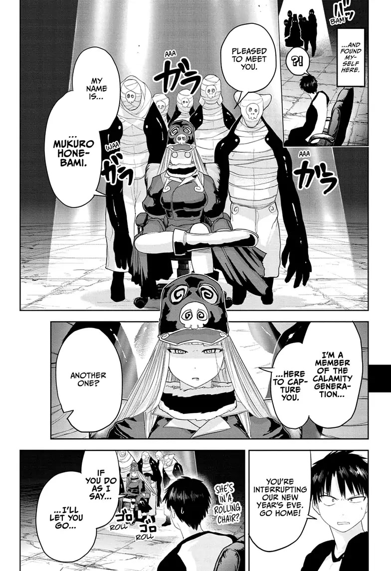 Tokyo Demon Bride Story Chapter 14 page 3 - Chapter 14