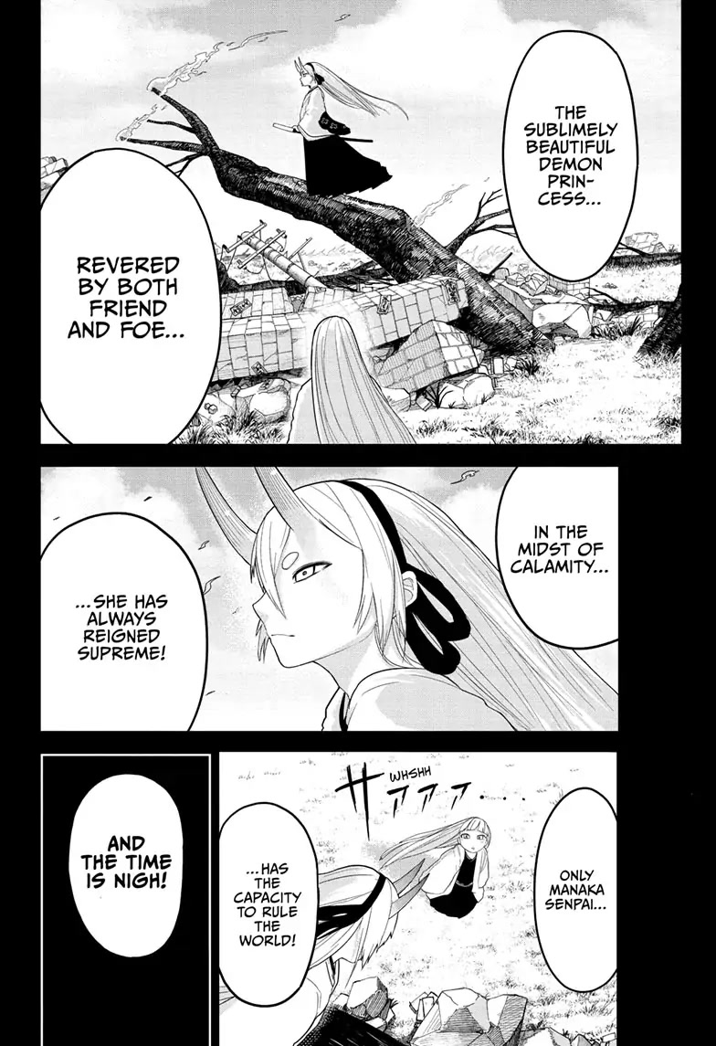 Tokyo Demon Bride Story Chapter 14 page 6 - Chapter 14