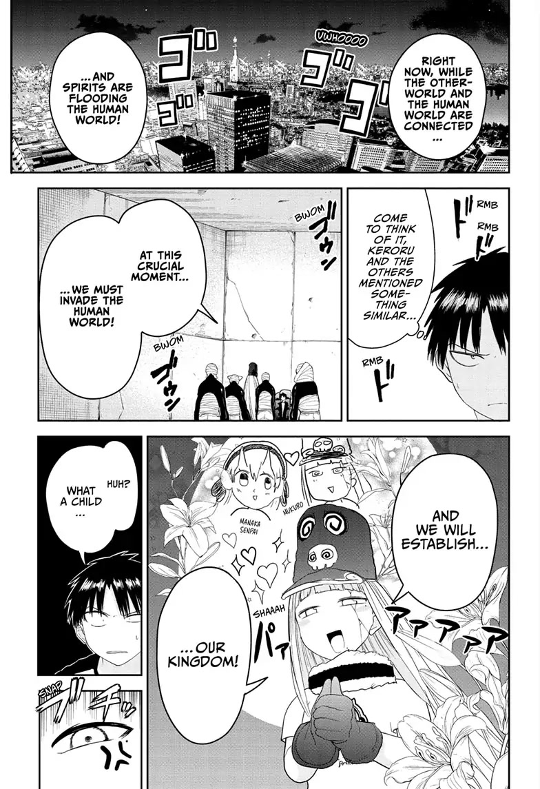 Tokyo Demon Bride Story Chapter 14 page 7 - Chapter 14