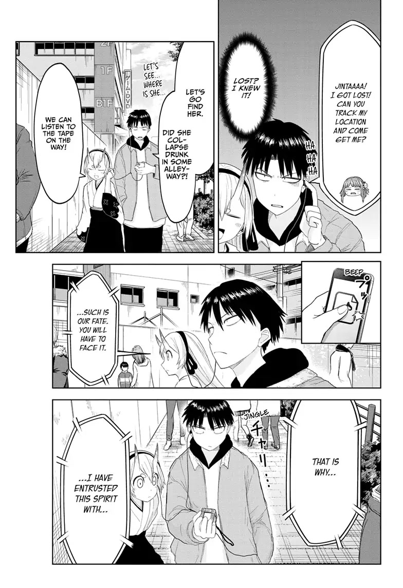 Tokyo Demon Bride Story Chapter 15 page 13 - Chapter 15