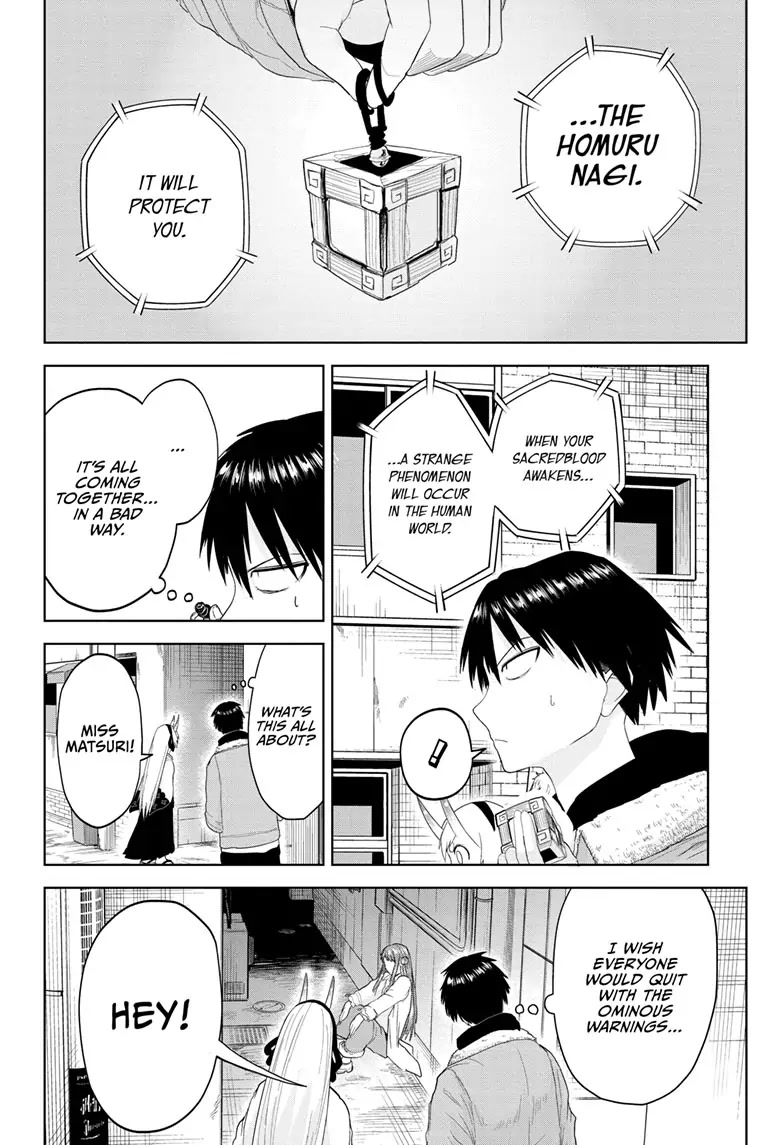 Tokyo Demon Bride Story Chapter 15 page 14 - Chapter 15