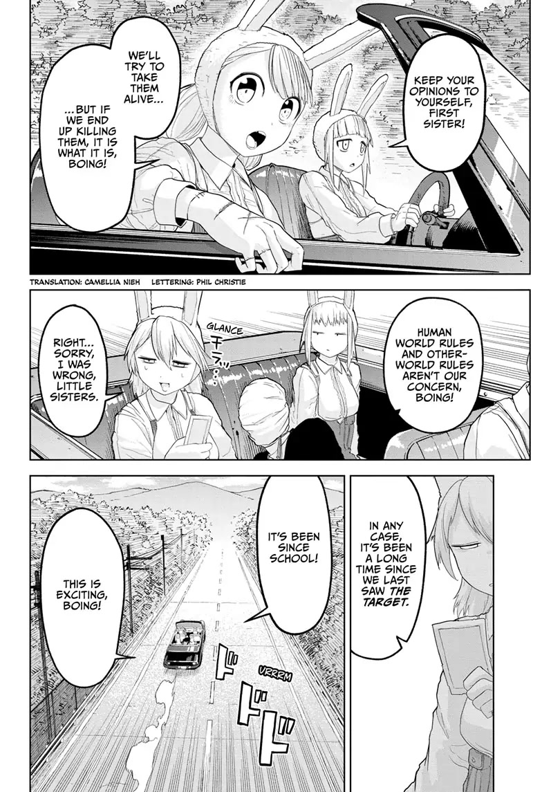 Tokyo Demon Bride Story Chapter 15 page 2 - Chapter 15