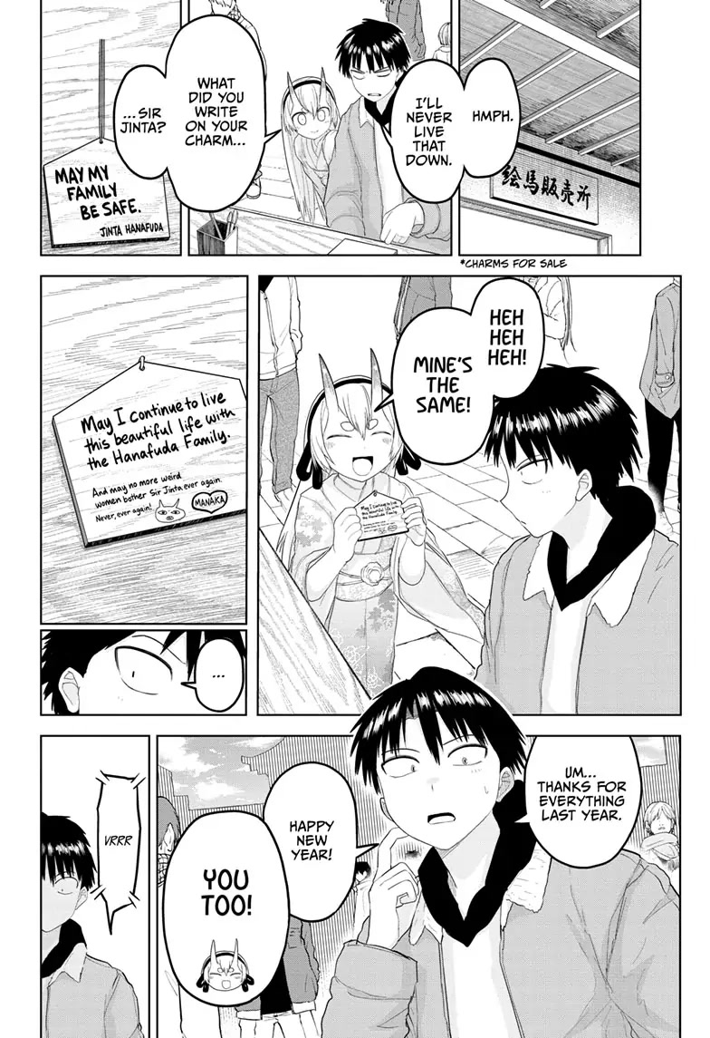 Tokyo Demon Bride Story Chapter 15 page 6 - Chapter 15