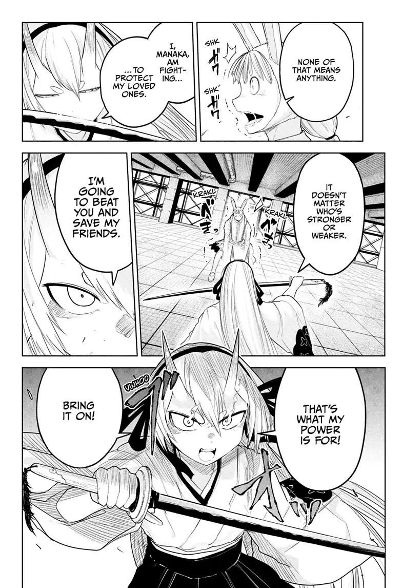 Tokyo Demon Bride Story Chapter 16 page 10 - Chapter 16