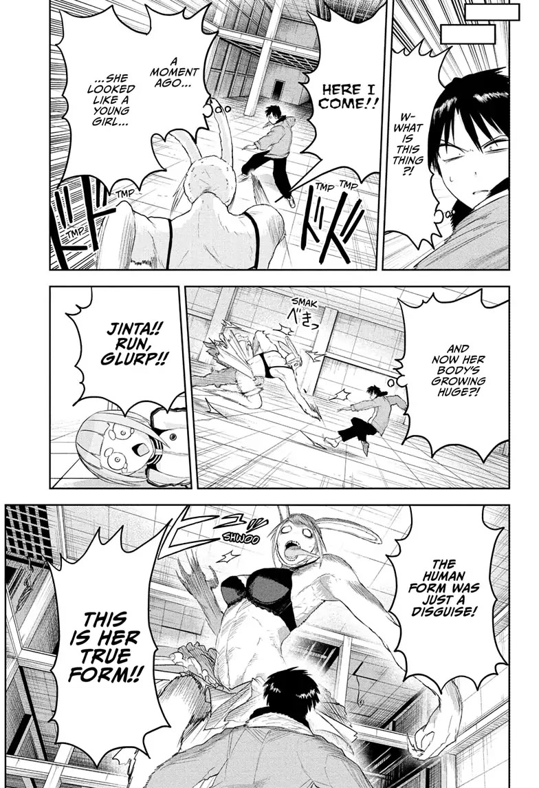 Tokyo Demon Bride Story Chapter 16 page 11 - Chapter 16