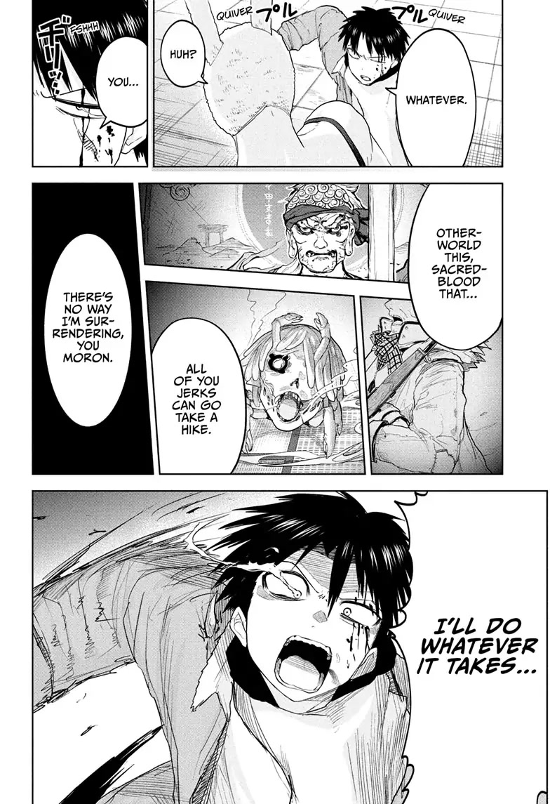 Tokyo Demon Bride Story Chapter 16 page 16 - Chapter 16