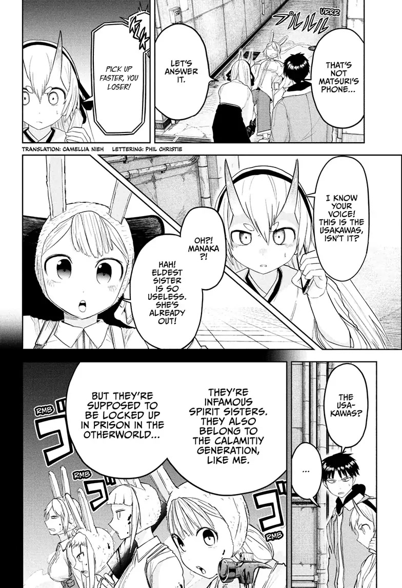 Tokyo Demon Bride Story Chapter 16 page 2 - Chapter 16