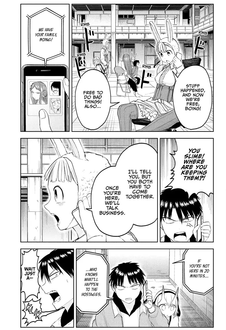 Tokyo Demon Bride Story Chapter 16 page 3 - Chapter 16