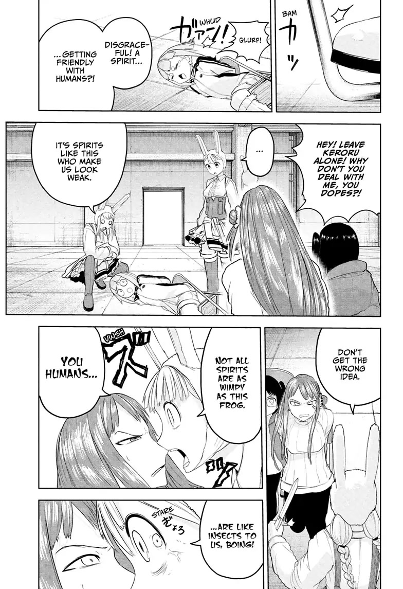 Tokyo Demon Bride Story Chapter 16 page 5 - Chapter 16