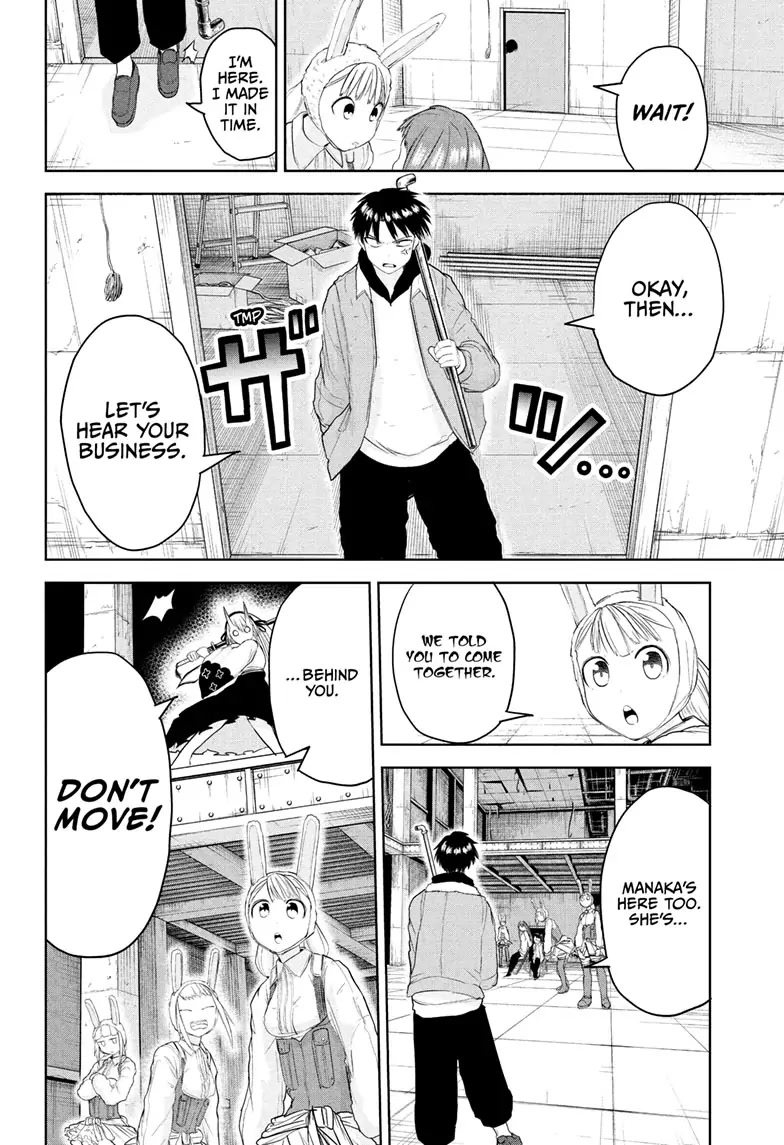 Tokyo Demon Bride Story Chapter 16 page 6 - Chapter 16