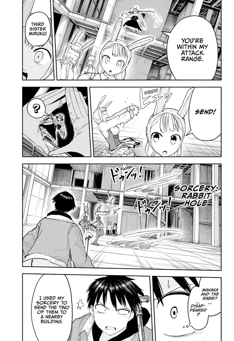 Tokyo Demon Bride Story Chapter 16 page 7 - Chapter 16