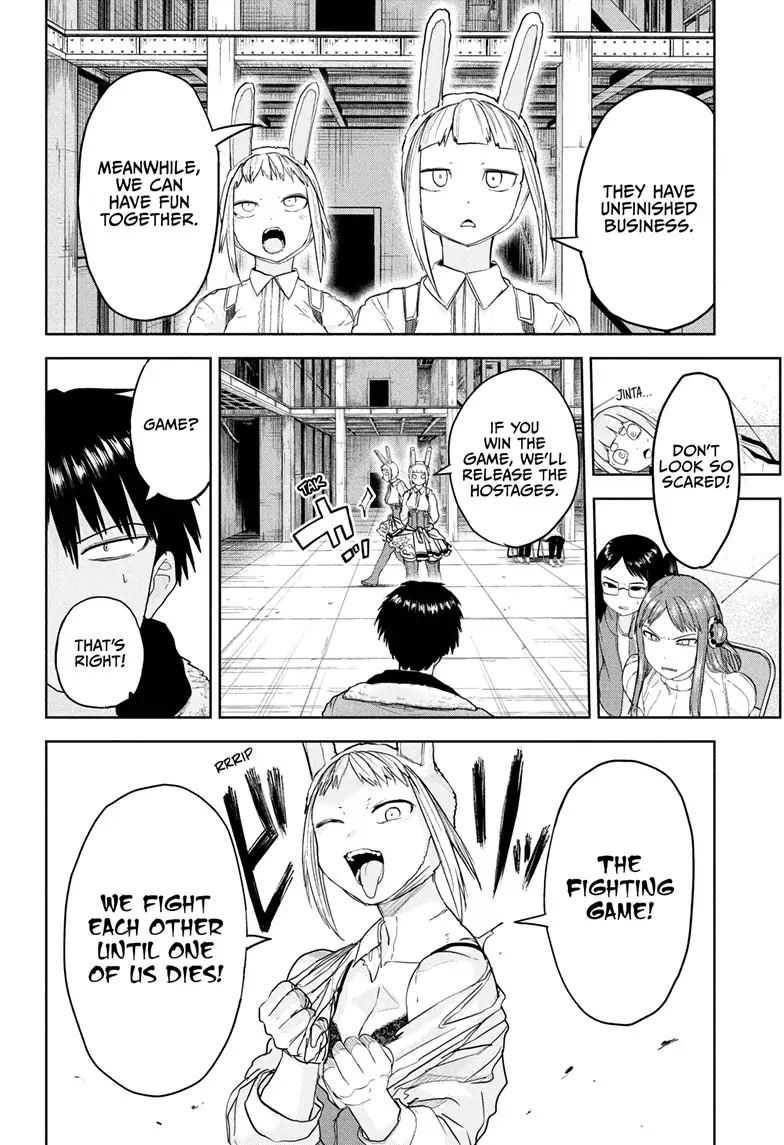 Tokyo Demon Bride Story Chapter 16 page 8 - Chapter 16