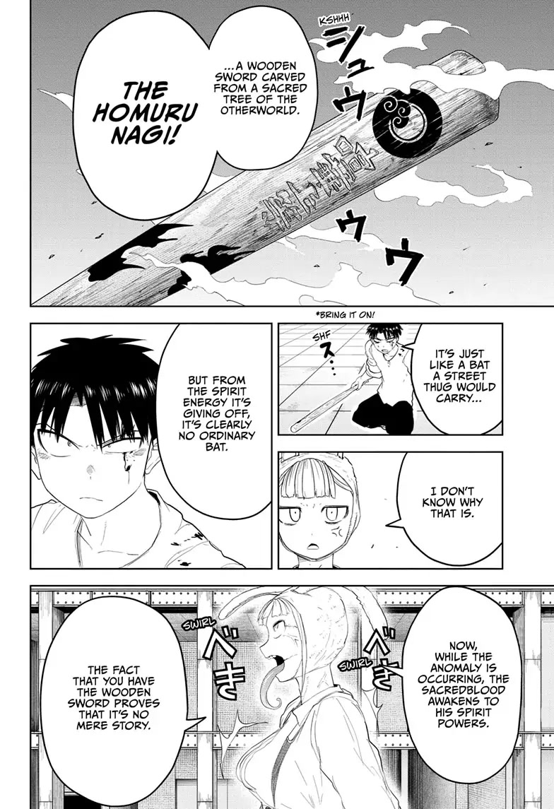 Tokyo Demon Bride Story Chapter 17 page 10 - Chapter 17