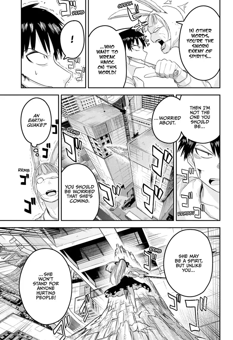 Tokyo Demon Bride Story Chapter 17 page 11 - Chapter 17