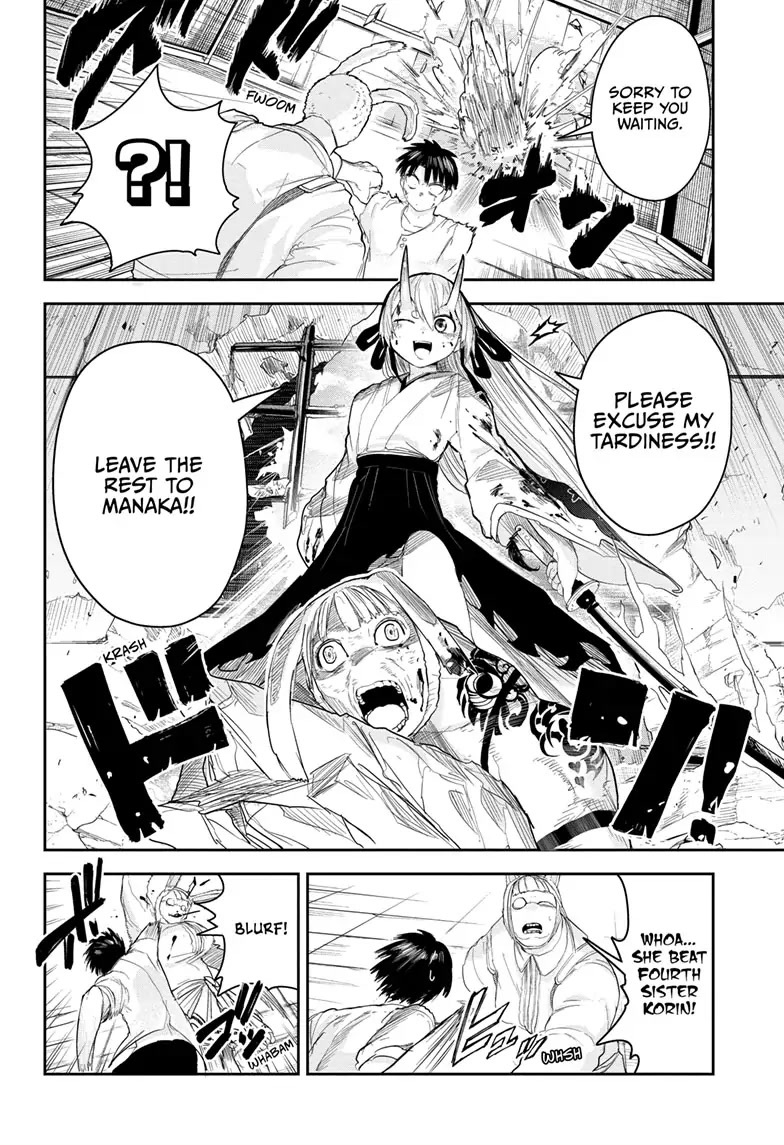 Tokyo Demon Bride Story Chapter 17 page 12 - Chapter 17