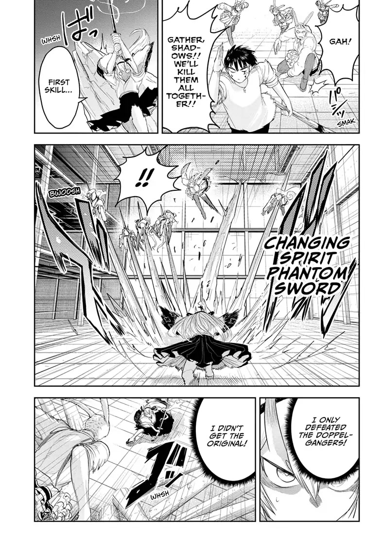 Tokyo Demon Bride Story Chapter 17 page 13 - Chapter 17