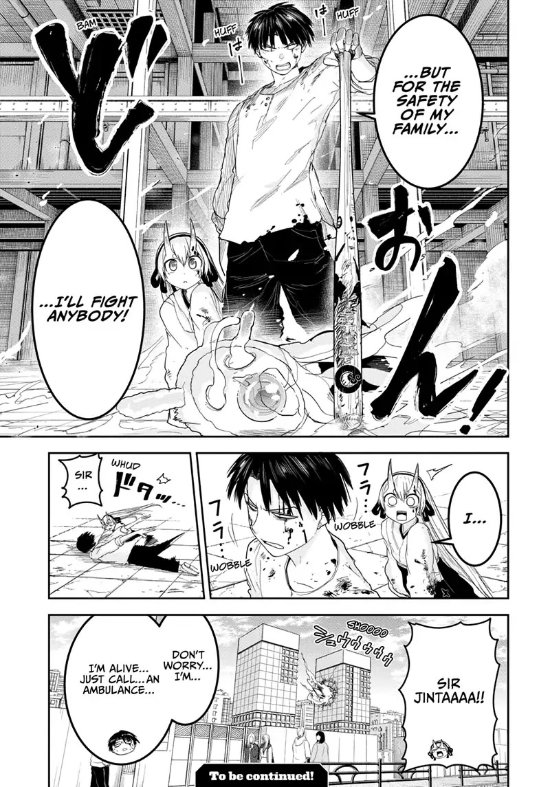 Tokyo Demon Bride Story Chapter 17 page 19 - Chapter 17