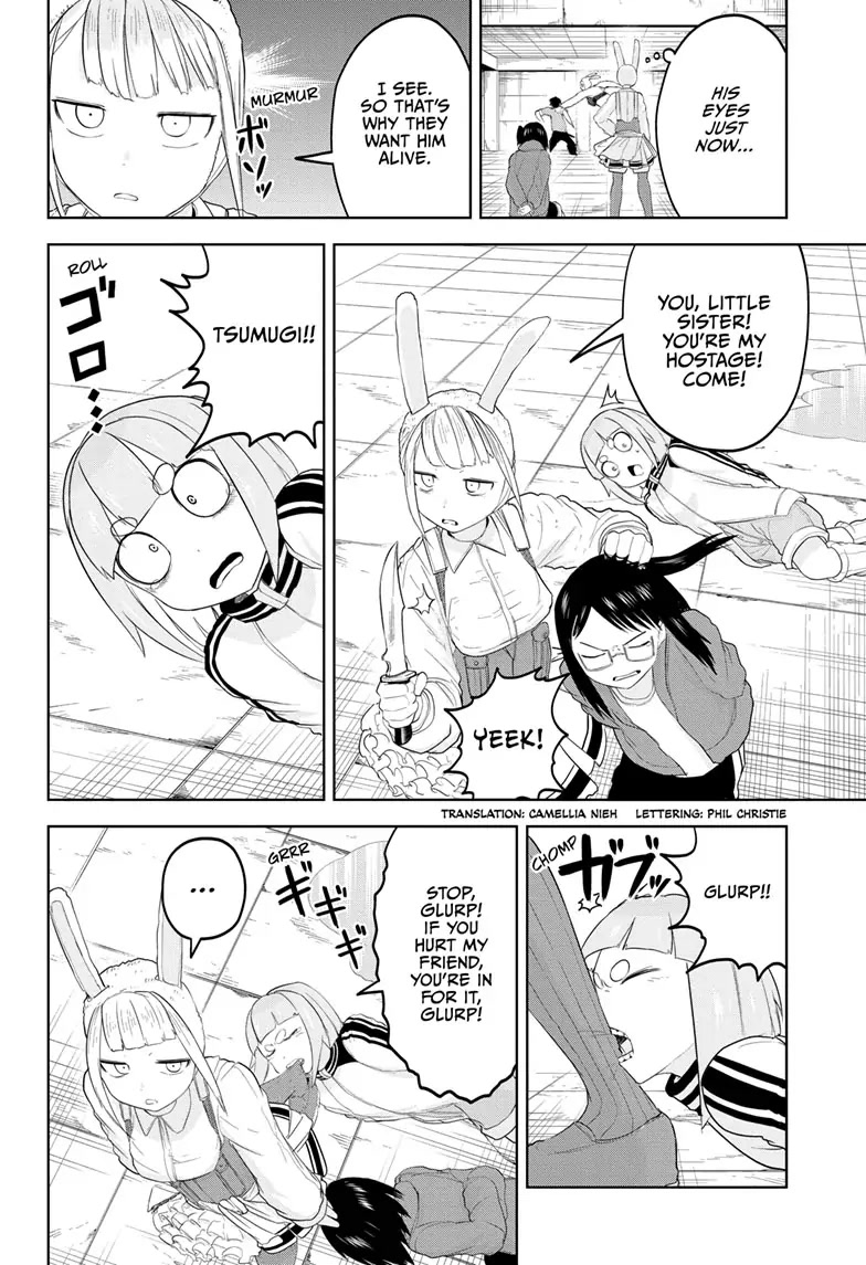 Tokyo Demon Bride Story Chapter 17 page 2 - Chapter 17