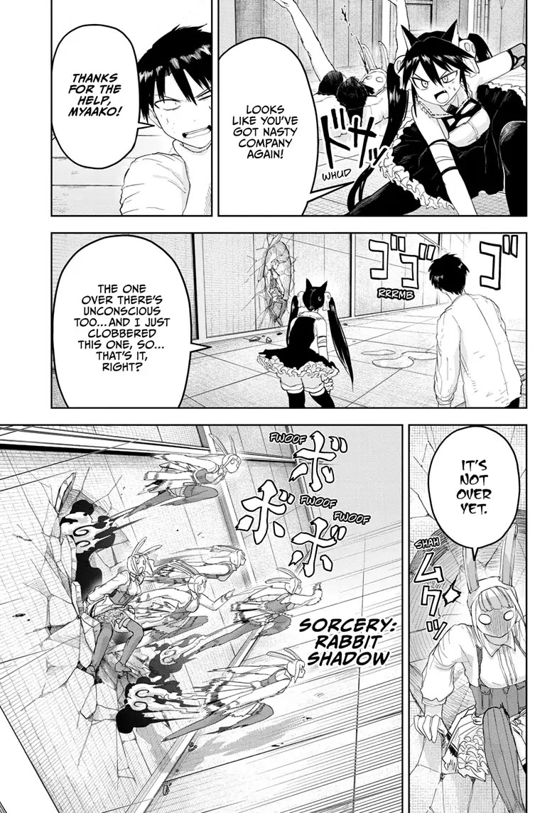 Tokyo Demon Bride Story Chapter 17 page 7 - Chapter 17
