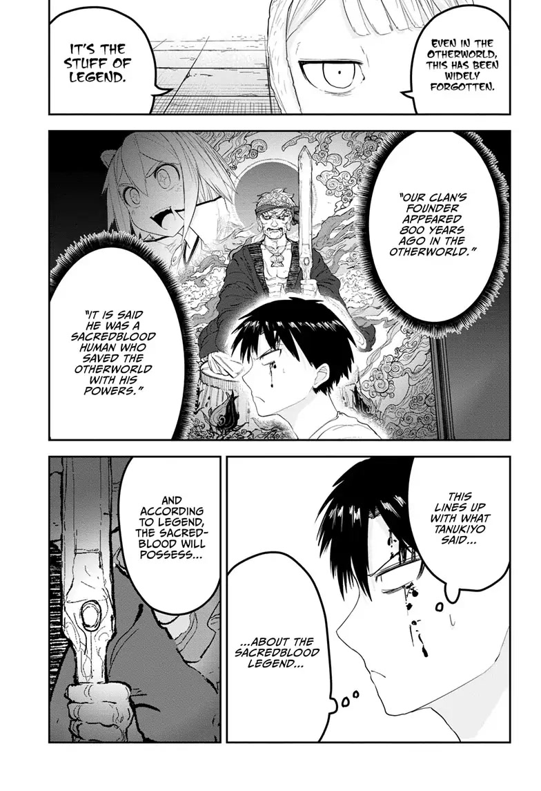 Tokyo Demon Bride Story Chapter 17 page 9 - Chapter 17