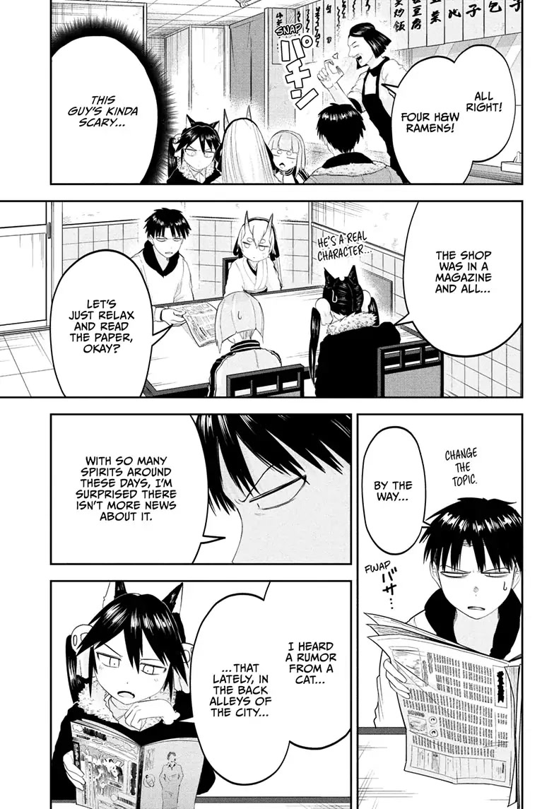 Tokyo Demon Bride Story Chapter 18 page 11 - Chapter 18