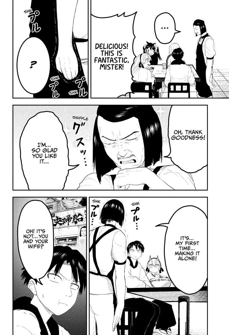 Tokyo Demon Bride Story Chapter 18 page 14 - Chapter 18