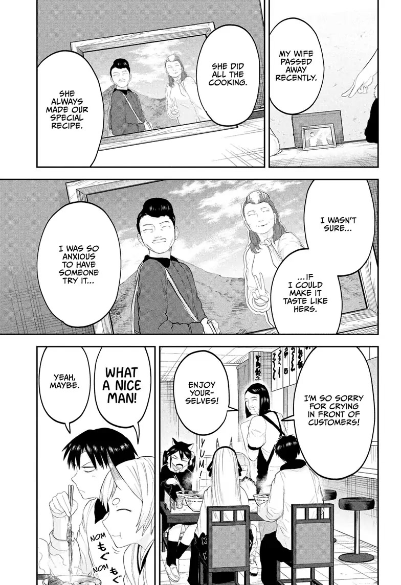 Tokyo Demon Bride Story Chapter 18 page 15 - Chapter 18
