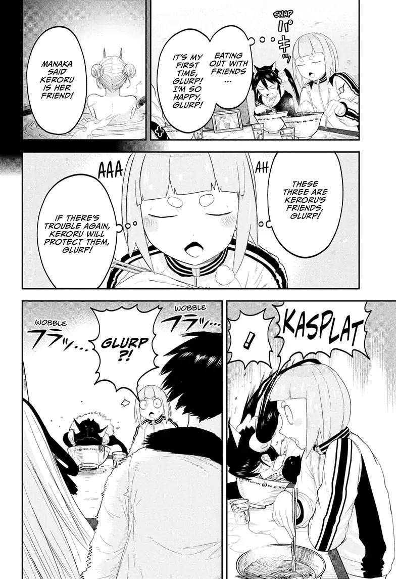 Tokyo Demon Bride Story Chapter 18 page 16 - Chapter 18