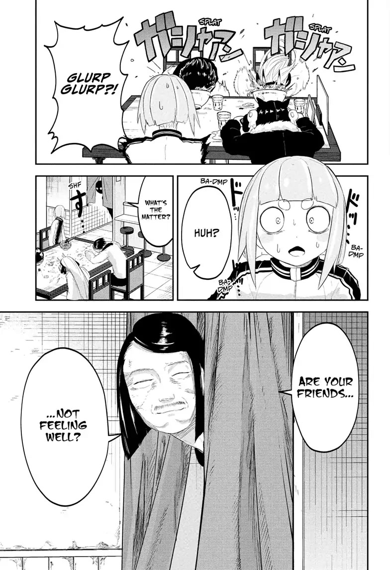 Tokyo Demon Bride Story Chapter 18 page 17 - Chapter 18