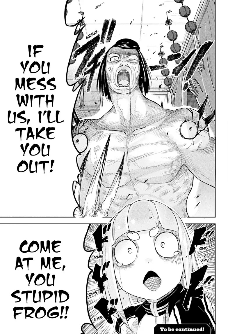 Tokyo Demon Bride Story Chapter 18 page 19 - Chapter 18
