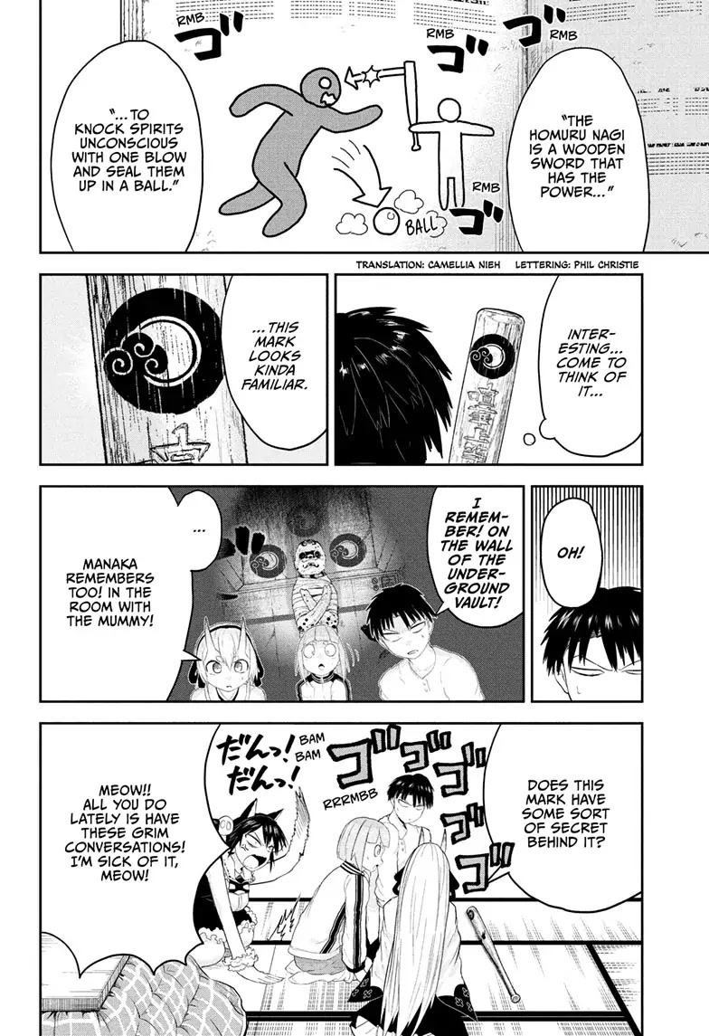 Tokyo Demon Bride Story Chapter 18 page 2 - Chapter 18