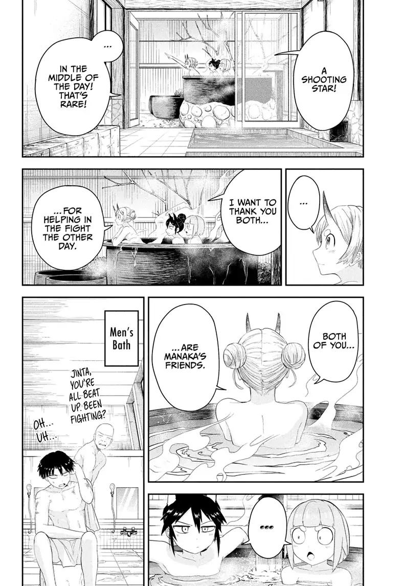 Tokyo Demon Bride Story Chapter 18 page 6 - Chapter 18