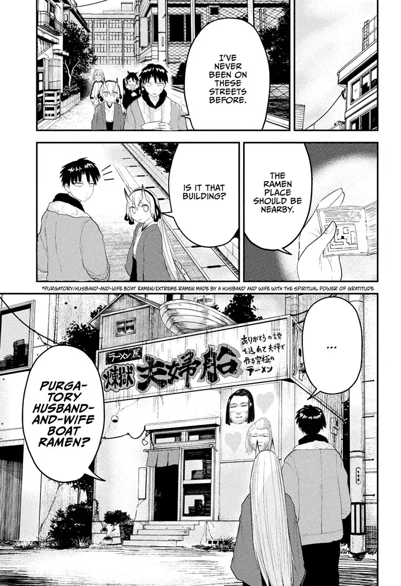 Tokyo Demon Bride Story Chapter 18 page 7 - Chapter 18